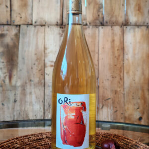 Ori du Domaine Gayrard